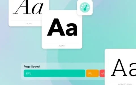优化Web字体加载性能提升网站速度用户体验
