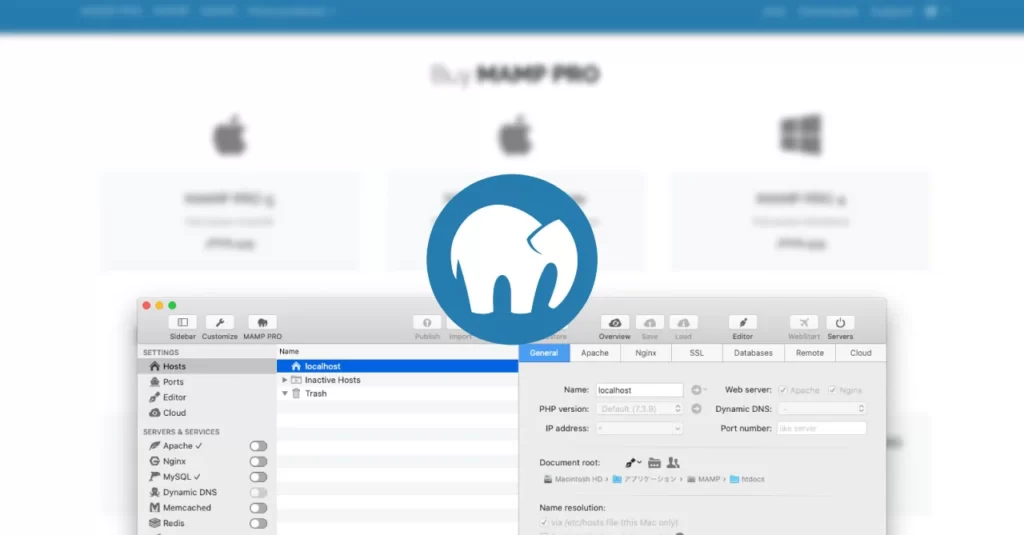 mamp-increase-upload-size-banner-1024x535-1