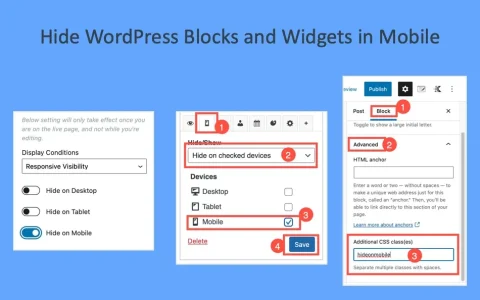 WordPress移动设备区块小工具隐藏技巧