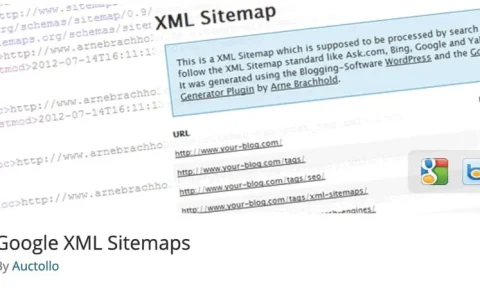 如何用XML Sitemaps插件快速生成网站地图并提升SEO