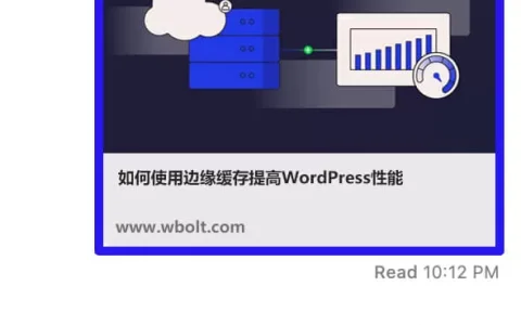 WordPress社交图片自动生成指南